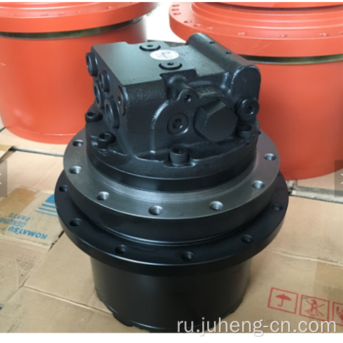 MM55 Travel Motor Final Drive 120-6233 1206233